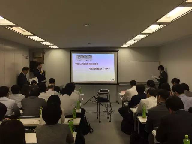 繼5月10日外高橋集團股份下屬外聯發商務咨詢有限公司(udc)團隊同上海