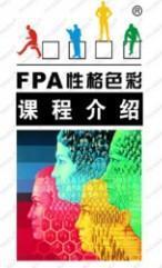 青島企業(yè)內(nèi)訓課程有哪些 青島哪有企業(yè)內(nèi)訓課程 勝者教育咨詢_商務(wù)服務(wù)_世界工廠網(wǎng)中國產(chǎn)品信息庫