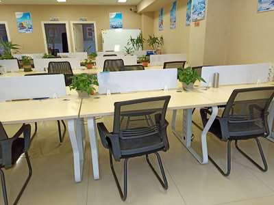 八六八商務咨詢