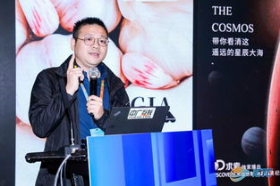 行業(yè)大咖論道5g 超高清產業(yè)發(fā)展