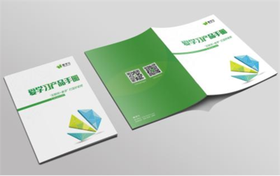 天河打印店哪家好詢價咨詢「志勝圖文」