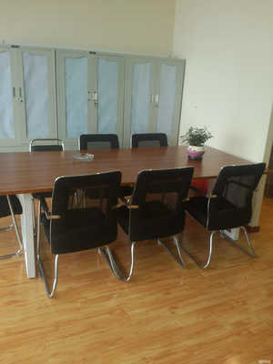 富恒商務信息咨詢