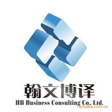 天津中級商務(wù)英語學(xué)習(xí)班價格-一新網(wǎng)