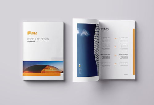 簡約大氣建筑 商務(wù) 咨詢 投資企業(yè)公司畫冊